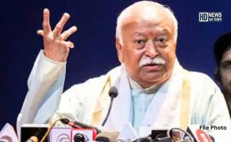 Bhagwat-HDNEWS