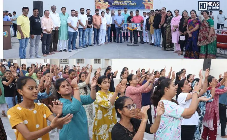 Garba-HDNEWS