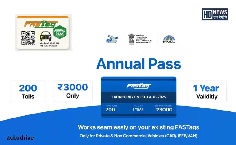 Fasttag-HDNEWS