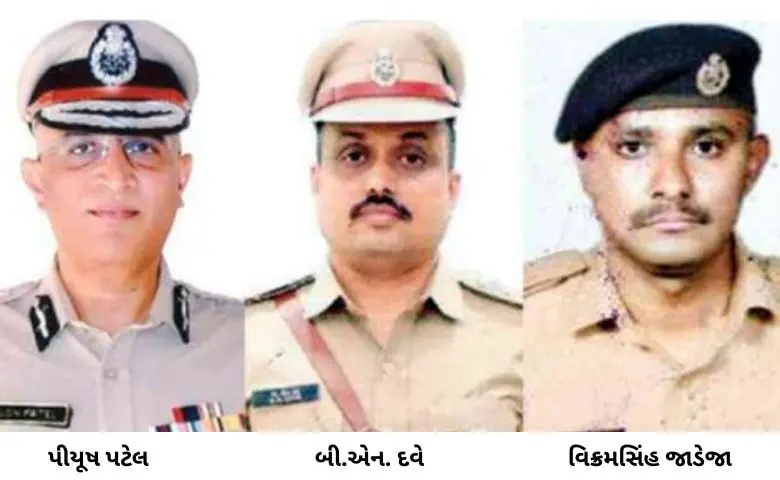 Police-HDNEWS