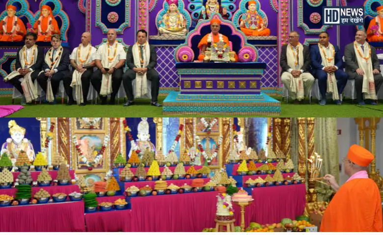 swami-HDNEWS