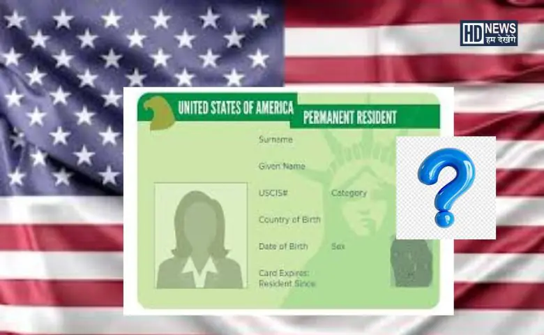 US-HDNEWS