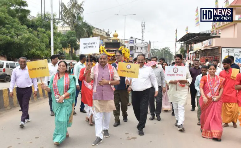 સંસ્કૃત દિવસ કુબેર ડિંડોર