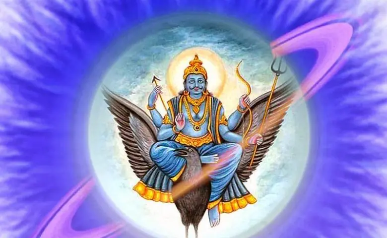 2027થી વૃષભ રાશિ પર શરૂ થશે શનિની સાડેસાતી! કયા ઉપાયથી મળશે રાહત hum dekhenge news