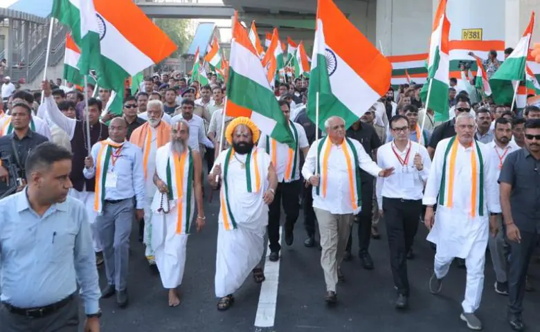 tiranaga yatra