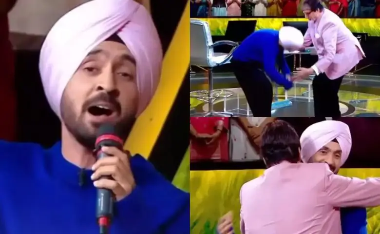 KBC 17: દિલજીત દોસાંજ અમિતાભ બચ્ચનને પગે લાગ્યો, Big Bએ ગળે લગાવીને સ્વાગત કર્યું hum dekhenge news