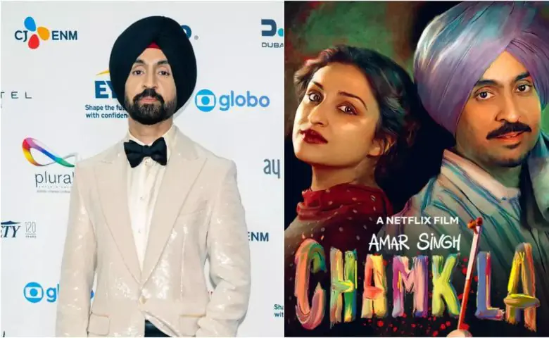 દિલજીત દોસાંજની અમર સિંહ ચમકીલા Emmy Awards ચૂકી ગઈ, જાણો કોણે બાજી મારી hum dekhenge news