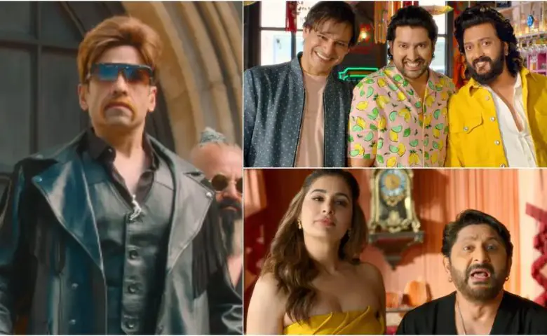 Mastiii 4 Trailer: વિવેક-રિતેશ અને આફ્તાબની ત્રિપુટી ધમાલ મચાવશે, એડલ્ટ કોમેડીમાં અરશદ-તુષાર પણ જોડાયા Hum dekhenge news