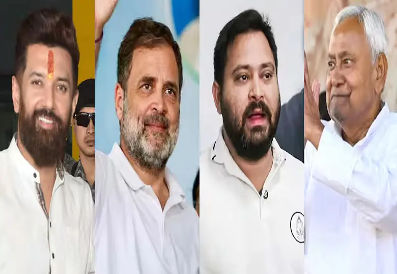 Bihar election exit poll result