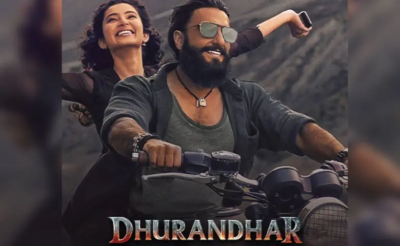 Dhurandhar ફિલ્મે પહેલા જ દિવસે બોક્સ ઓફિસને ધ્રુજાવીઃ જાણો કેટલો કર્યો બિઝનેસ Hum dekhenge news