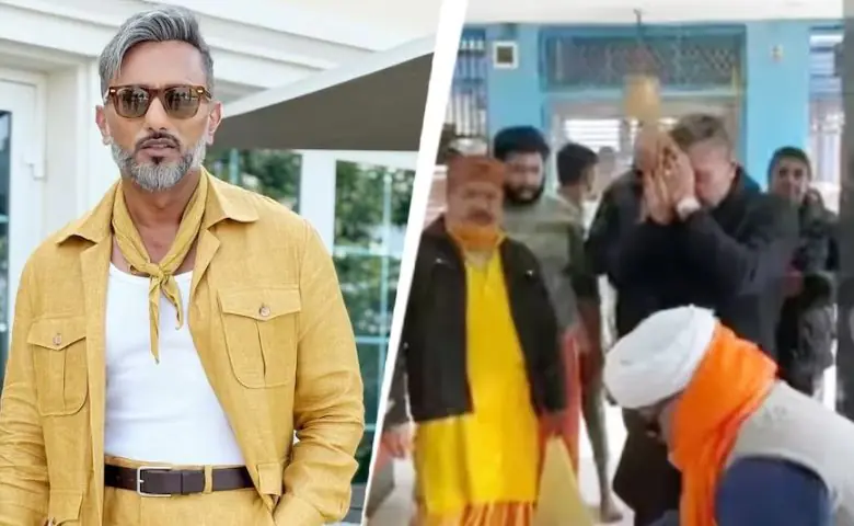 હની સિંહે અશ્લીલ કોમેન્ટ અંગે માફી માંગી, વિવાદો વચ્ચે હરિદ્વાર પહોંચી મહાદેવજી સામે હાથ જોડ્યા hum dekhenge news