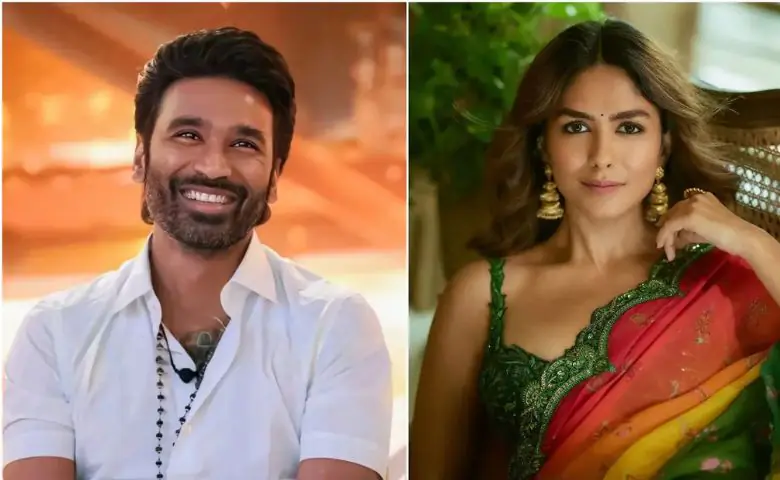 મૃણાલ ઠાકુર અને ધનુષ લગ્ન કરશે? લગ્નની તારીખ અંગે પણ અટકળો, સત્ય કે અફવા? Hum dekhenge news