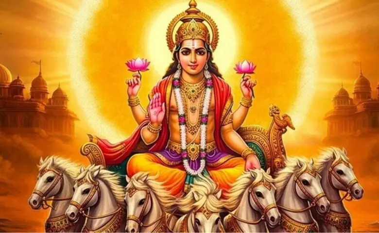 સૂર્યનું ગોચર, બસ આજથી જ આ ત્રણ રાશિઓનું ભાગ્ય સૂરજની જેમ ચમકશે Hum dekhenge news