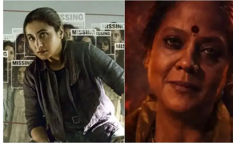 Mardaani 3: રાની મુખર્જીના દમદાર અભિનય પર ફેન્સ ફિદા, કહાણીમાં દેખાઈ મિસ્ટ્રી hum dekhenge news
