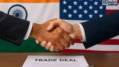 India US Trade Deal