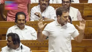 Parliament Budget Session: અમેરિકા આપણા નિર્ણયો કેવી રીતે લઈ શકે, આ તો હોલસેલ સરેન્ડર છેઃ US ડીલ પર રાહુલનો હુમલો hum dekhenge news