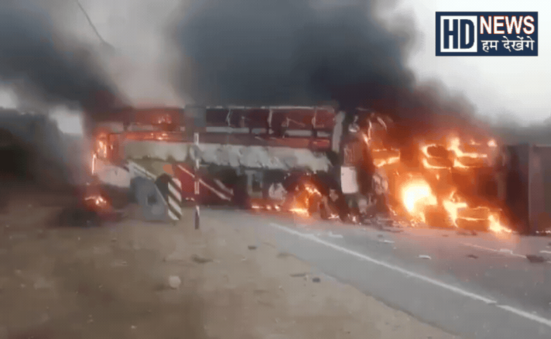 Andhra Pradesh Bus Accident
