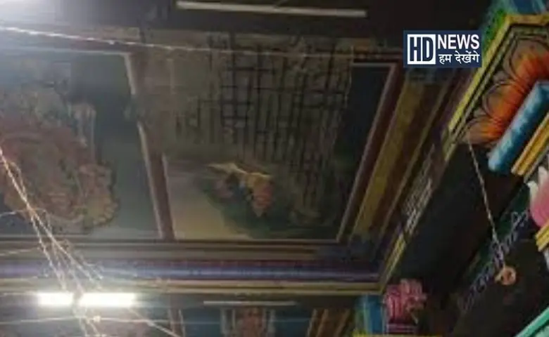 temple accident