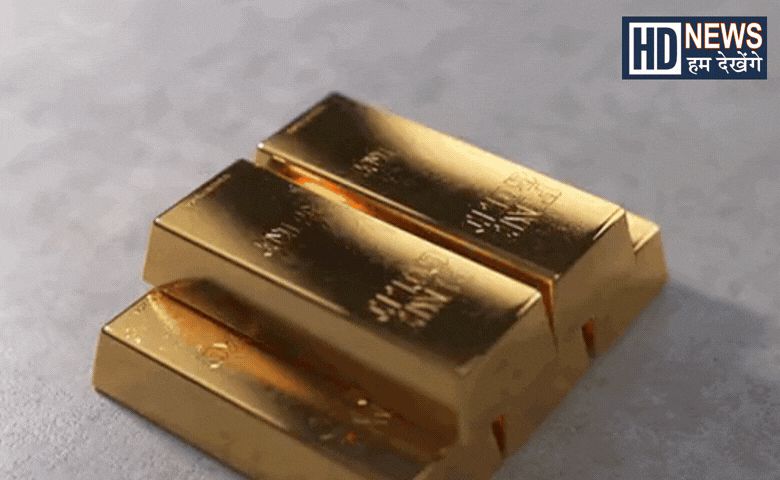 Gold Rate, Gold price, Gold ki kimmat, ગોલ્ડ પ્રાઈઝ, ગોલ્ડ કિંમત