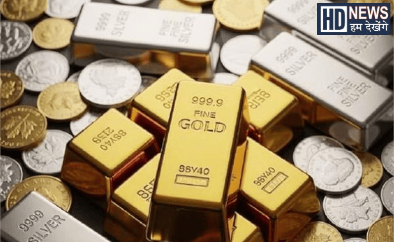 Gold & Silver Price Today: Current Rates, Trends and Market Update in India