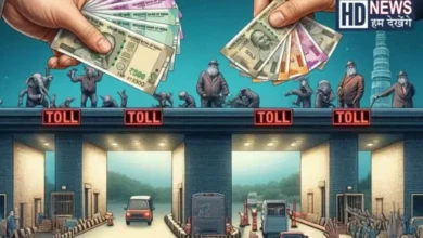 government collected Rs 20,383 crore from toll