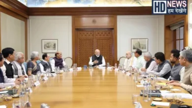 PM Modi Meeting With ALl CM