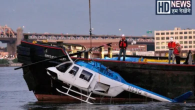 Qatar Helicopter Crash કતર હેલિકોપ્ટર ક્રેશ