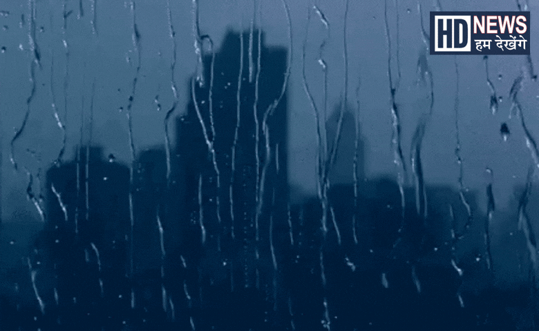 Rain forecast, rainfall