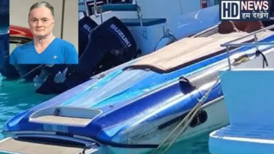 Maldives Boat Accident