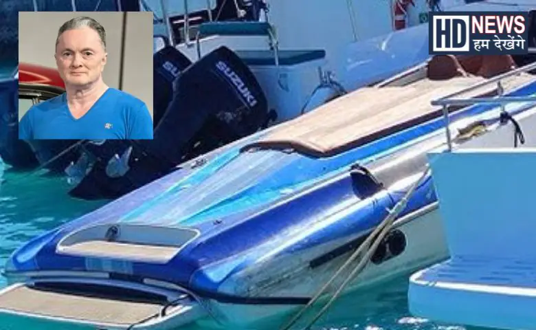 Maldives Boat Accident