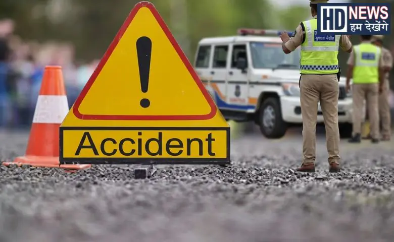 Road Accident