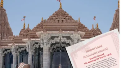 મિડલ ઈસ્ટમાં તણાવ વચ્ચે અબુ ધાબીનું BAPS મંદિર 9 માર્ચ સુધી બંધ, જાણો ટ્રસ્ટે શું કહ્યું? Hum dekhenge news