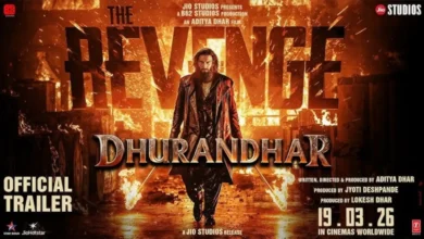 Dhurandhar 2ના કારણે પાકિસ્તાની નેતા ગુસ્સામાં, કહ્યુંઃ હું દાઉદ ઈબ્રાહિમને ક્યારેય મળ્યો નથી! hum dekhenge news
