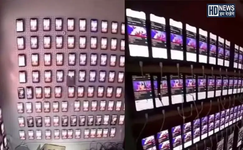 YOUTUBE SCAM