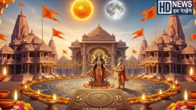 History of Vikram Samvat વિક્રમ સંવતનો ઈતિહાસ