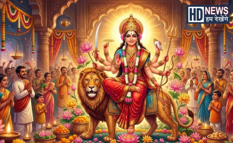 Chaitra Navratri 2026: નવરાત્રીનો શુભારંભ, જાણો ઘટસ્થાપનનું મુહૂર્ત અને પૂજા વિશે બધું જ Hum dekhenge news