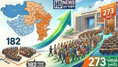 gujarat assembly