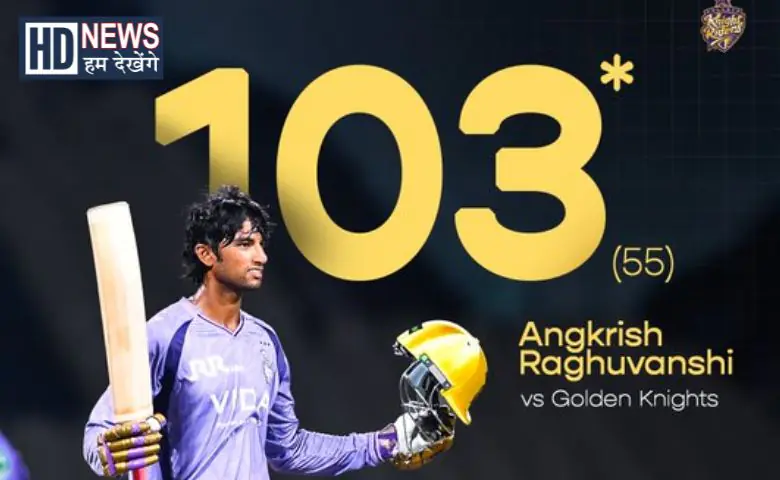 Indian Premier League