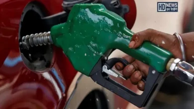 petrol