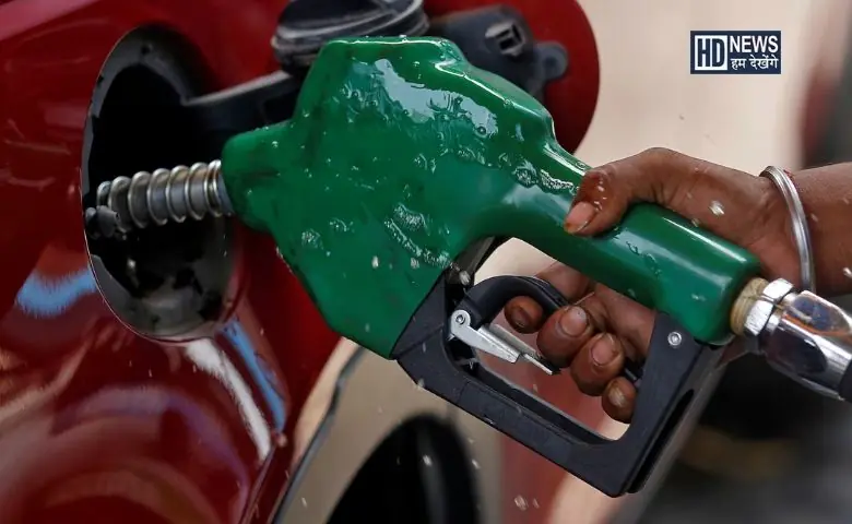 petrol