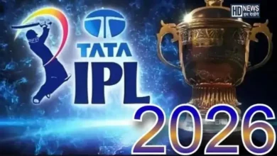 IPL