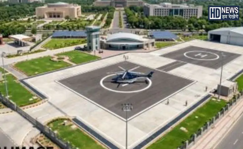 HELIPAD