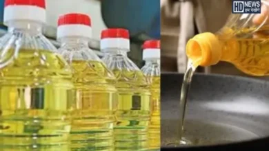 oil