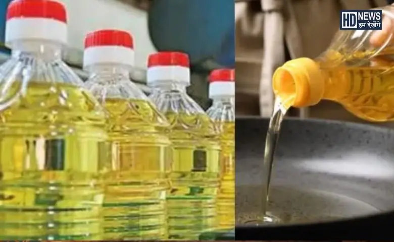 oil