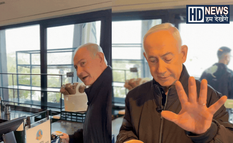 Grok Answer on Netanyahu Viral Video