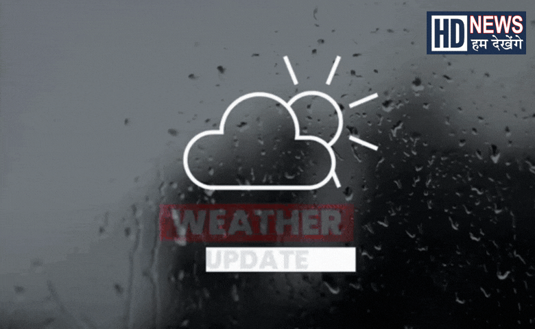 Weather Update
