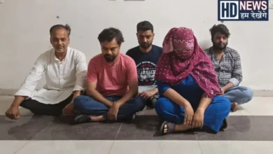 Vadodara Gambling Case, Social Media Betting