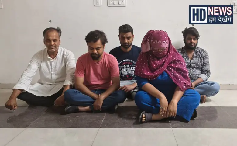 Vadodara Gambling Case, Social Media Betting