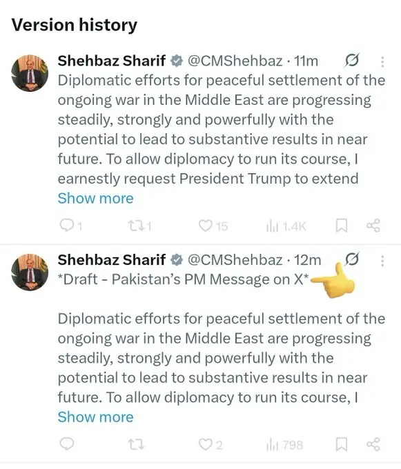 shahbaz