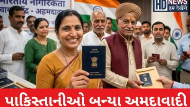 More than 1,295 individuals in Ahmedabad, Gujarat have been granted Indian citizenship, while many others are still awaiting approval. Get the latest updates on citizenship news and government decisions